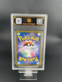 2021 Pokemon JPN Xerneas 25th 012/028 S8a TOC10(SAME AS PSA10) 1 - Image 2