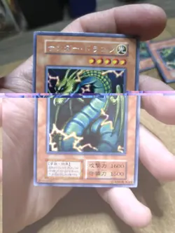 VOL7-037(*) - Yugioh - Japanese - Thunder Dragon - Rare - Image 2