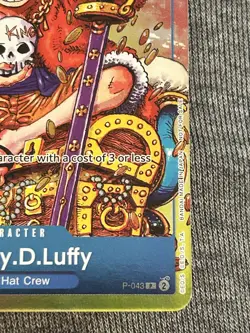 Monkey.D. Luffy One Piece Convention Exclusive Foil Promo P-043 NM - Image 4