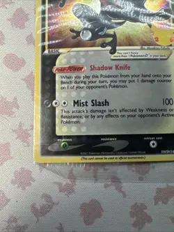 Greninja Star Promo Sealed SWSH: Sword & Shield Promo Cards SWSH144 NM - Image 4