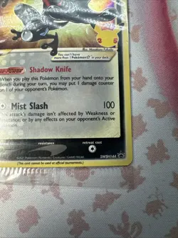 Greninja Star Promo Sealed SWSH: Sword & Shield Promo Cards SWSH144 NM - Image 5