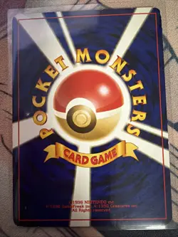 Pokemon Neo Revelation Entei No.244 Holo Rare Japanese Card - Image 2