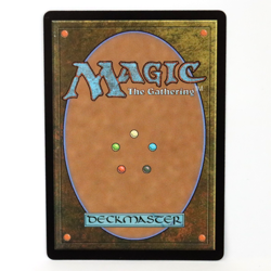 Agate Instigator - Extended Art - MTG Commander: Bloomburrow - NM - Image 2