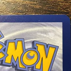 Pokemon TCG Destined Rivals - Eevee SVP 200 Promo (Cosmo Holo) - Image 3