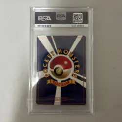 1997 Japanese Pokemon Team Rocket Grimer #88 PSA 9 - MINT! - Image 2