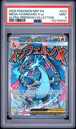 2025 POKEMON MEP EN-ME BLACK STAR PROMO #023 MEGA CHARIZARD X EX PSA 9 - Image 1