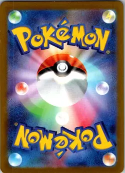 Rookidee 082/071 Art Rare Snow Hazard Pokemon Japanese Near Mint - Image 2