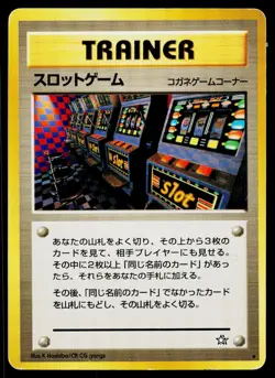 Arcade Game Rare Banned Neo Genesis Pokemon Japanese Heavily Played - Image 1