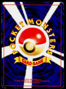 Arcade Game Rare Banned Neo Genesis Pokemon Japanese Heavily Played - Image 2