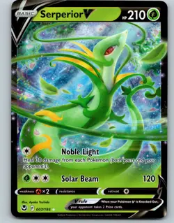 Pokemon Serperior V Ultra Rare SWSH12: Silver Tempest 007/195 NM - Image 1