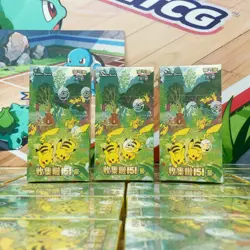IN STOCK Pokemon Chinese 151 Gather Slim Sealed Booster Box 151C Collect - Image 1