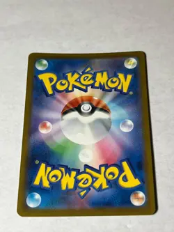Anthea and Concordia 221/193 holo Super Rare MEGA Dream ex Pokemon Japanese NM - Image 2