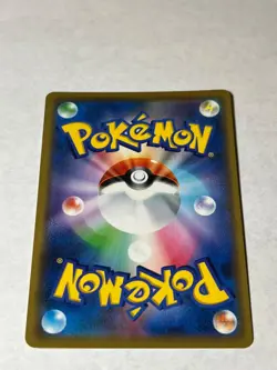 Trevenant & Dusknoir GX 053/173 Double Rare Tag All Stars Pokemon Japanese NM - Image 2