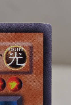 Yugioh Soul of Purity and Light LON-066 Labyrinth of Nightmare 1st Edition - Image 2