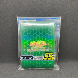 Yu-Gi-Oh! Green Sleeves 55 Japan OCG - Image 1