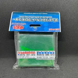 Yu-Gi-Oh! Green Sleeves 55 Japan OCG - Image 2