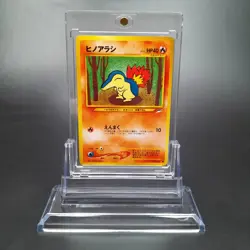 ~ Pokemon Pocket Monsters ~ Japanese Cyndaquil No. 155 ~ Neo Destiny ~ Card MP ~ - Image 1