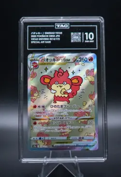 POKEMON SIMISEAR VSTAR GALARIAN GALLERY GG37/GG70 CROWN ZENITH HOLO TAG 10 - Image 1