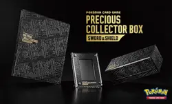 Pokemon Card Game Sword & Shield Precious Collector Box *No Pikachu Promo Card* - Image 1