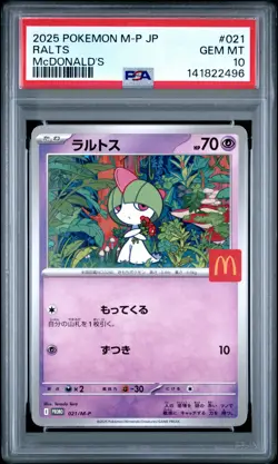 2025 POKEMON JAPANESE M-P PROMO MCDONALD'S #021 RALTS PSA 10 - Image 1