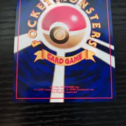 Horsea No.116 Vending Series Glossy Japanese Pokemon Card - Image 3