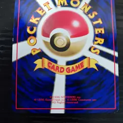 Pokemon Japanese Vending Series Shellder No. 090 NEAR MINT - Image 2