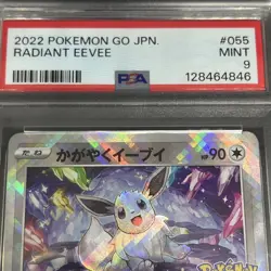PSA 9 Radiant Eevee 055/071 2022 Pokemon Go Japanese Mint - Image 3