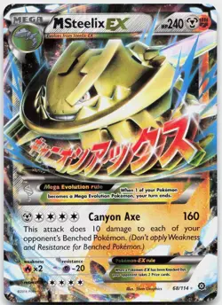 M Steelix EX 68/114 Holo EX Rare Steam Siege Pokemon Near Mint - Image 1