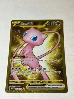 Mew ex 205/165 Hyper Rare 151 Pokemon Lightly Played - Image 1