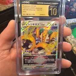 Pokemon TCG Regigigas VSTAR Triple Rare Holo Japanese CGC 10 Card 125/172 2022 - Image 1