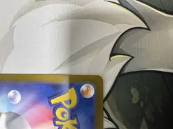 Turtonator 105/102 AR SV7 Stellar Miracle Pokemon TCG Card (NM Condition) JP - Image 4