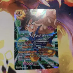 Dragon Ball Super Card Game Power Absorbed Singles - Image 1