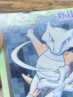 Pokemon Carddass Card Marowak File No.105 Bandai Pocket Monsters 1997 Japan - Image 3