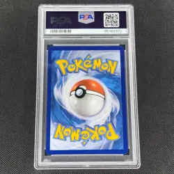 Shining Magikarp - 66/64 - Celebrations - Classic Collection - Pokemon - PSA 10 - Image 2