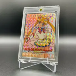 Super Sailor Moon Sailor Moon Prism Card Vintage 1995 Amada Rare Japan - Image 1