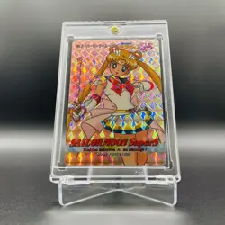 Super Sailor Moon Sailor Moon Prism Card Vintage 1995 Amada Rare Japan - Image 3