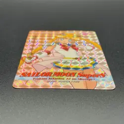 Super Sailor Moon Sailor Moon Prism Card Vintage 1995 Amada Rare Japan - Image 5