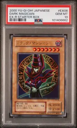 PSA 10 Sequential Set Dark Magician EX06/LB05 Yu-Gi-Oh Card Japanese 2000 - Image 2