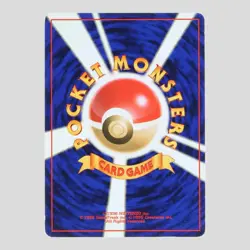 Team Rocket's Moltres Holo Japanese Gym Heroes Pokemon MP - Image 2
