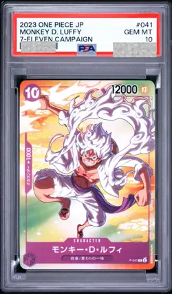 2023 ONE PIECE JP PROMOS 7-ELEVEN CAMPAIGN #041 MONKEY D. LUFFY PSA 10 GEM MINT - Image 1