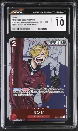 One Piece Premium Collection 25th Anniv. #OP01-013 Sanji CGC 10 - Image 1