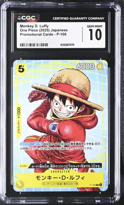 2025 One Piece Japanese Promotional Cards #P-106 Monkey D Luffy CGC 10 - Image 1