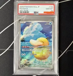 PSA 10 Psyduck AR 199/193 MEGA Dream ex M2a Pokemon Card Japanese 2025 - Image 1