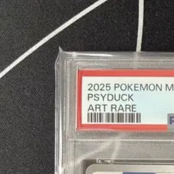PSA 10 Psyduck AR 199/193 MEGA Dream ex M2a Pokemon Card Japanese 2025 - Image 4