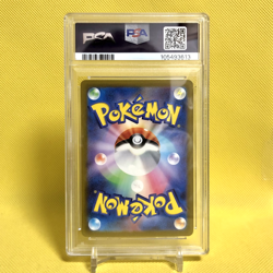 Pokemon Card Japanese【Hisuian Zoroark VSTAR】PSA10 SAR 234/172 VSTAR Universe - Image 2