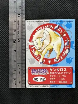 Tauros No. 142 Pokemon Kids Mini Card Japanese Bandai Vintage Nintendo - Image 2