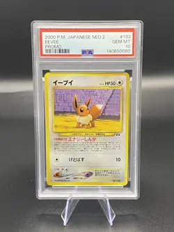 😍EEVEE #133 PSA 10 2000 Japanese Neo Premium File 2 Promo Card POKEMON TCG - Image 1