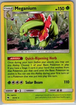 Meganium 8/214 Holo SM - Lost Thunder - Pokemon Card - NM - Image 1