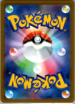 Kingambit Uncommon SV3: Ruler of the Black Flame 082/108 NM - Pokemon TCG! - Image 2