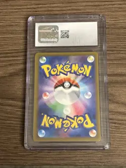 CGC 10 GEM MINT Japanese Pokemon 2023 Scizor 299/190 Shiny Treasure ex Sv4a - Image 2
